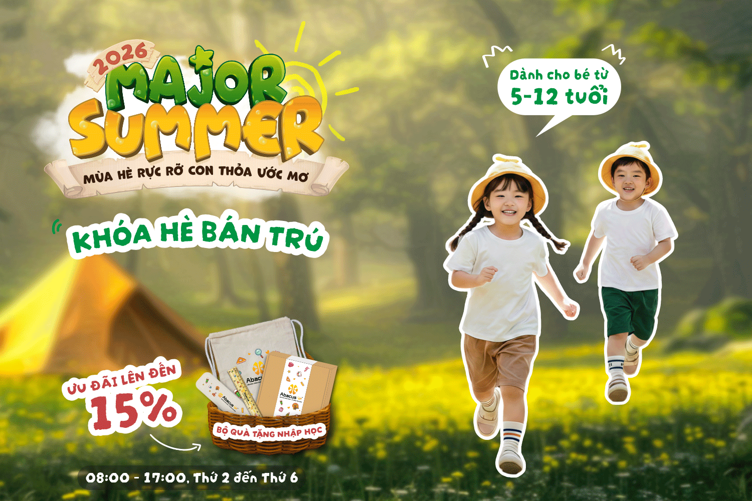 Major Summer 2026 Mobile.png